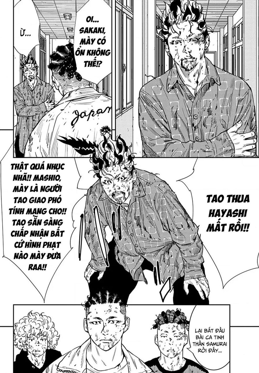 Nine Peaks Chapter 57 - 16