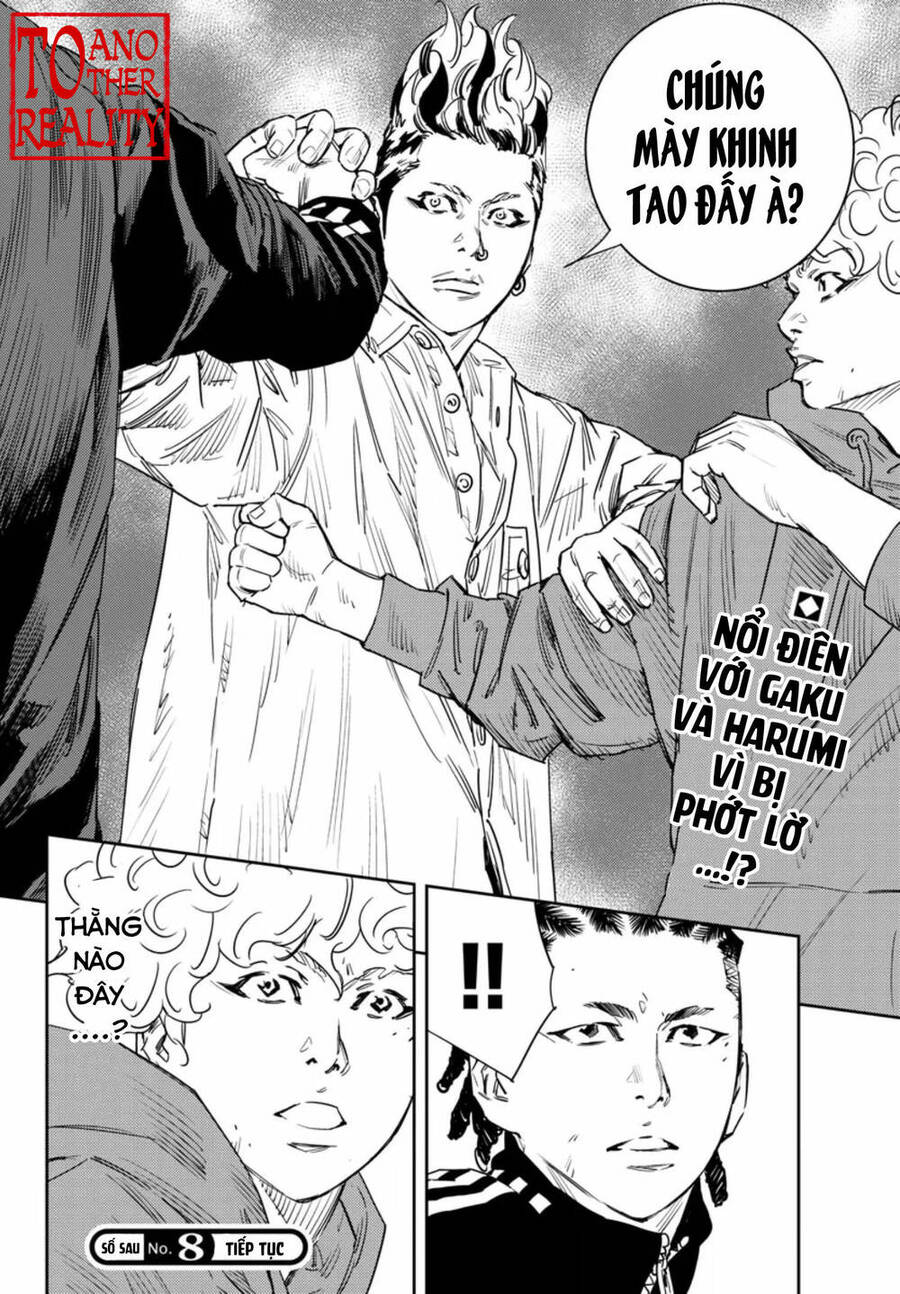 Nine Peaks Chapter 30 - 20