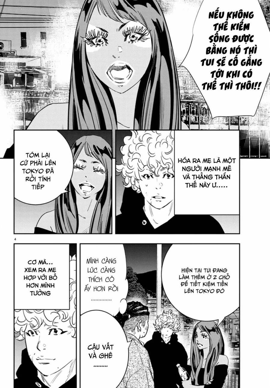 Nine Peaks Chapter 30 - 4
