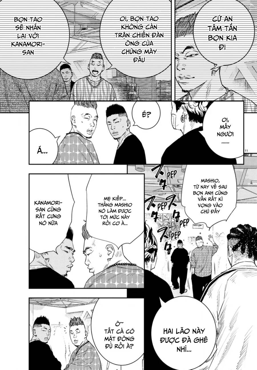 Nine Peaks Chapter 36 - 12