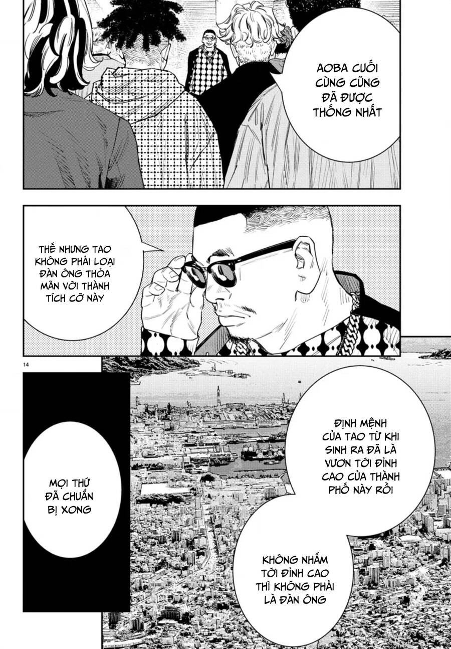 Nine Peaks Chapter 36 - 15