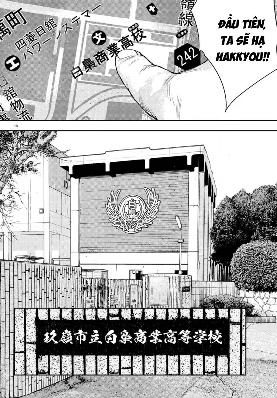 Nine Peaks Chapter 36 - 19