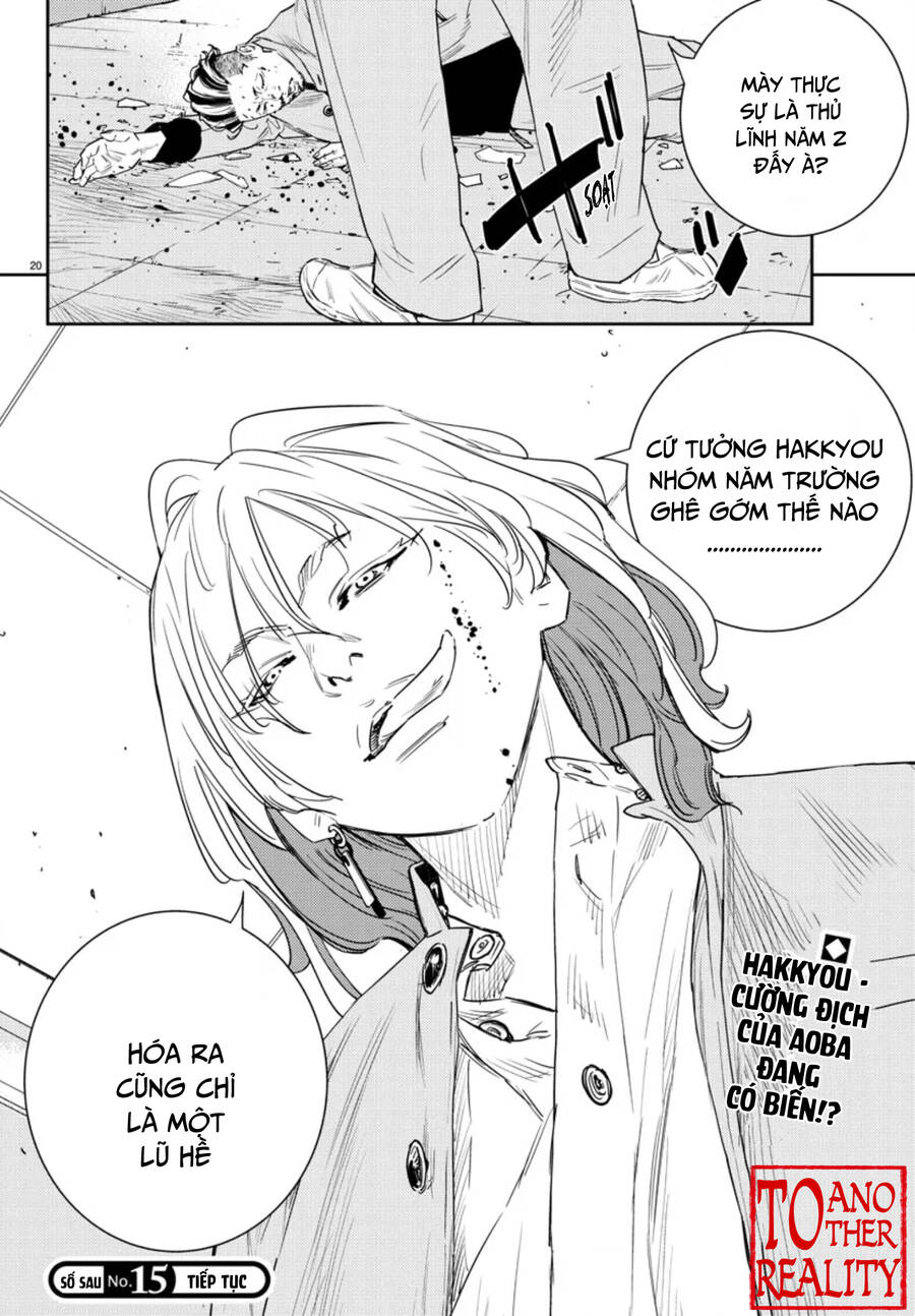 Nine Peaks Chapter 36 - 21