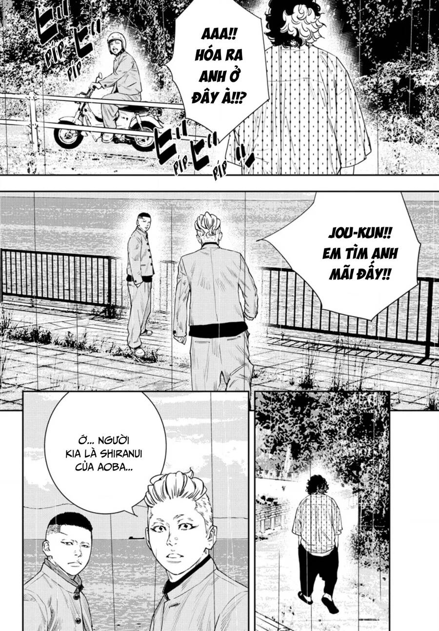 Nine Peaks Chapter 38 - 12