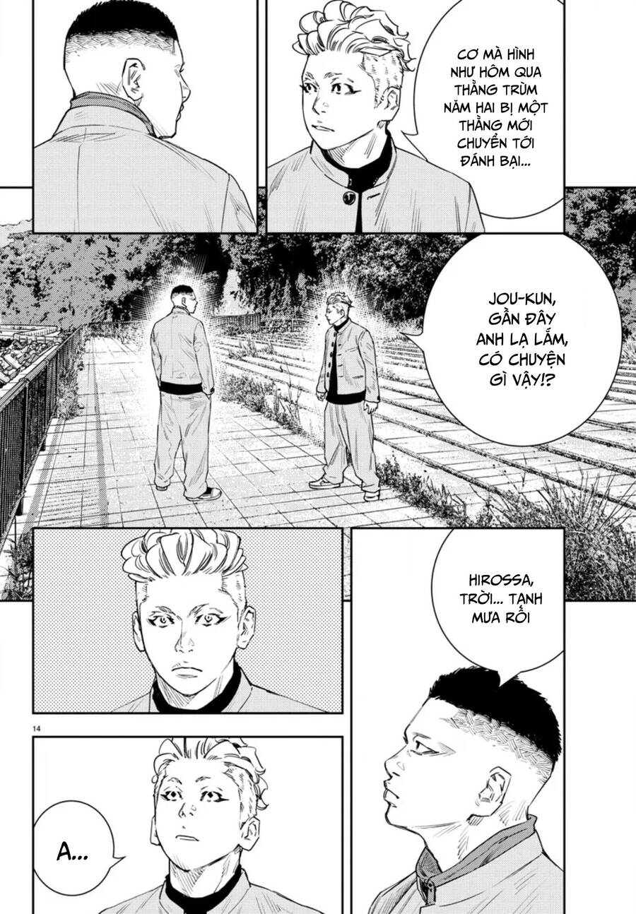 Nine Peaks Chapter 38 - 14