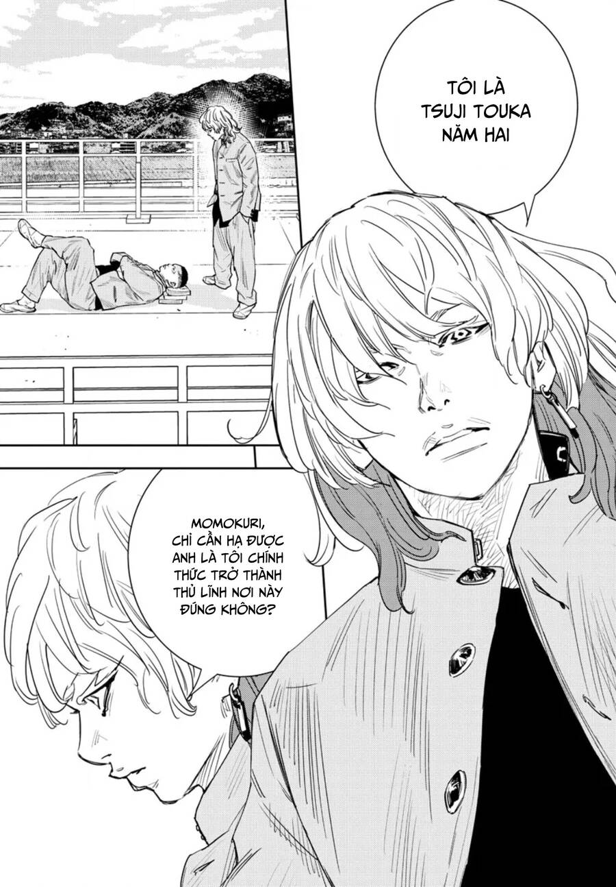 Nine Peaks Chapter 38 - 17