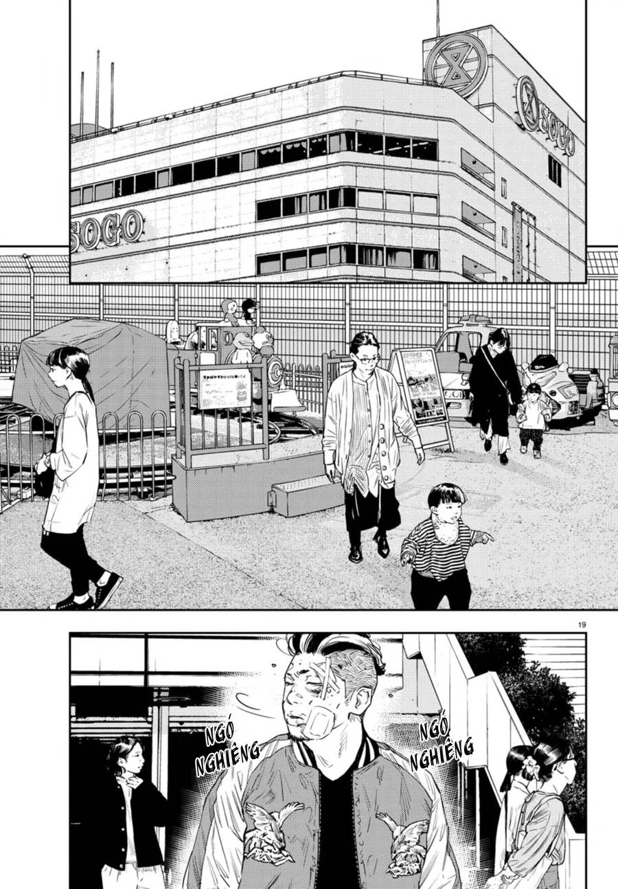 Nine Peaks Chapter 38 - 19