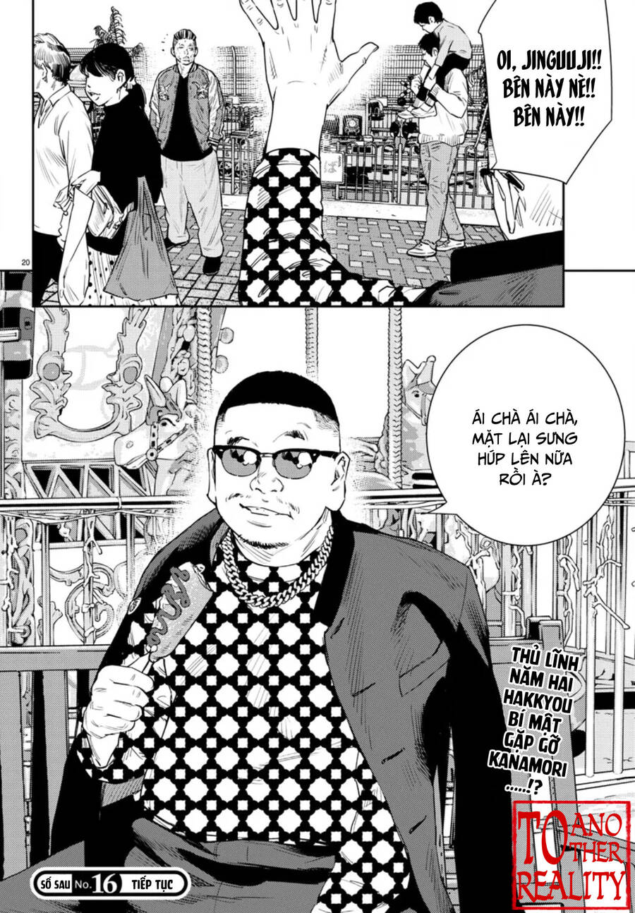 Nine Peaks Chapter 38 - 20