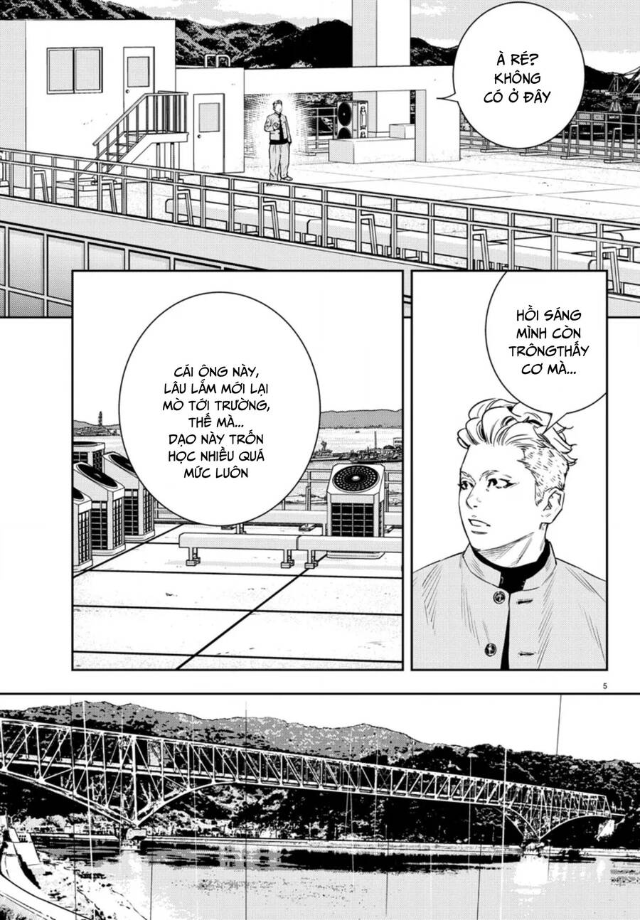 Nine Peaks Chapter 38 - 5