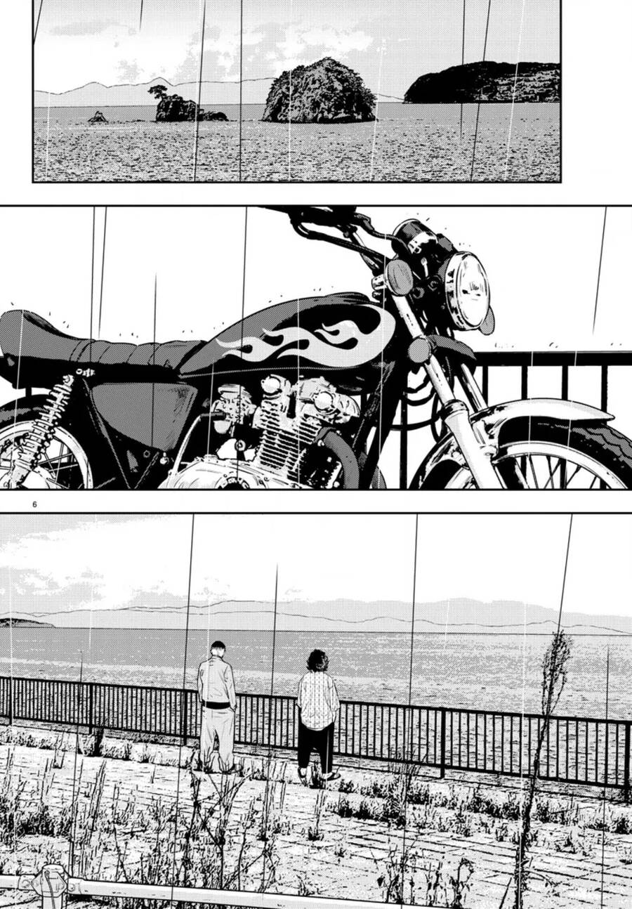 Nine Peaks Chapter 38 - 6