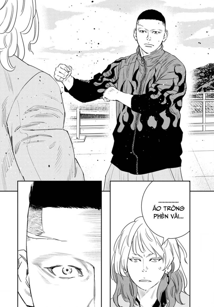 Nine Peaks Chapter 39 - 11