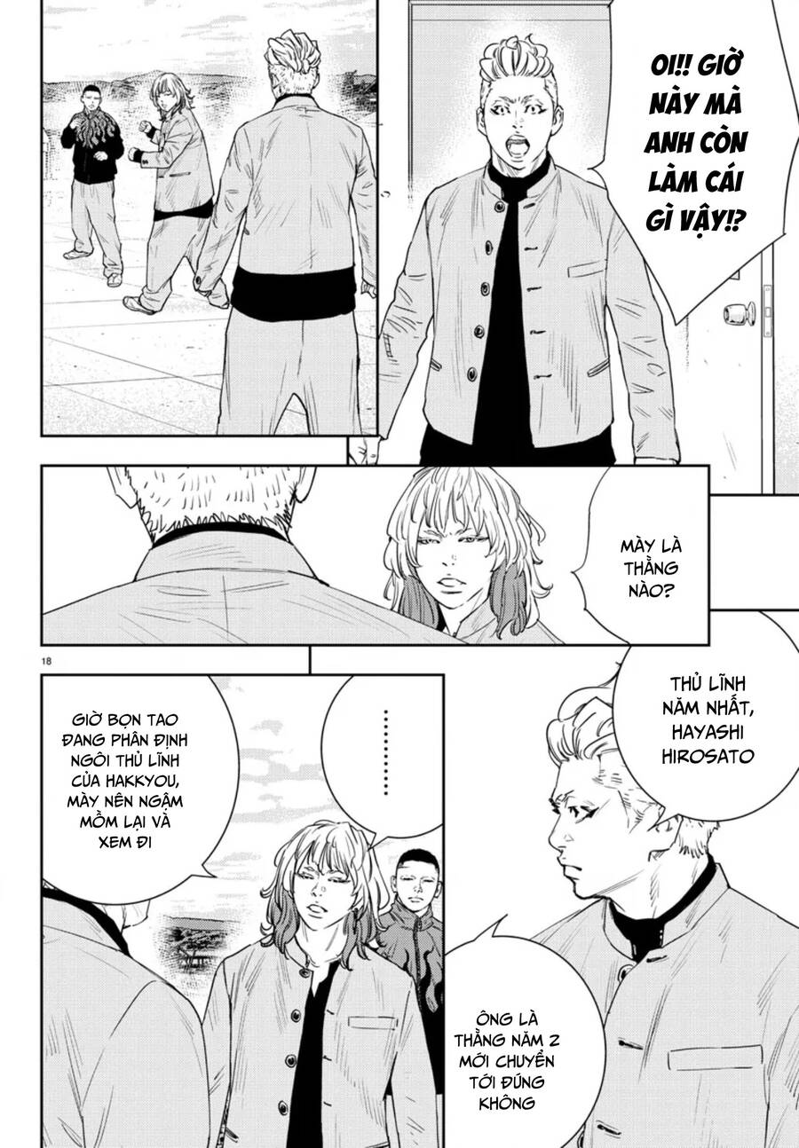 Nine Peaks Chapter 39 - 17