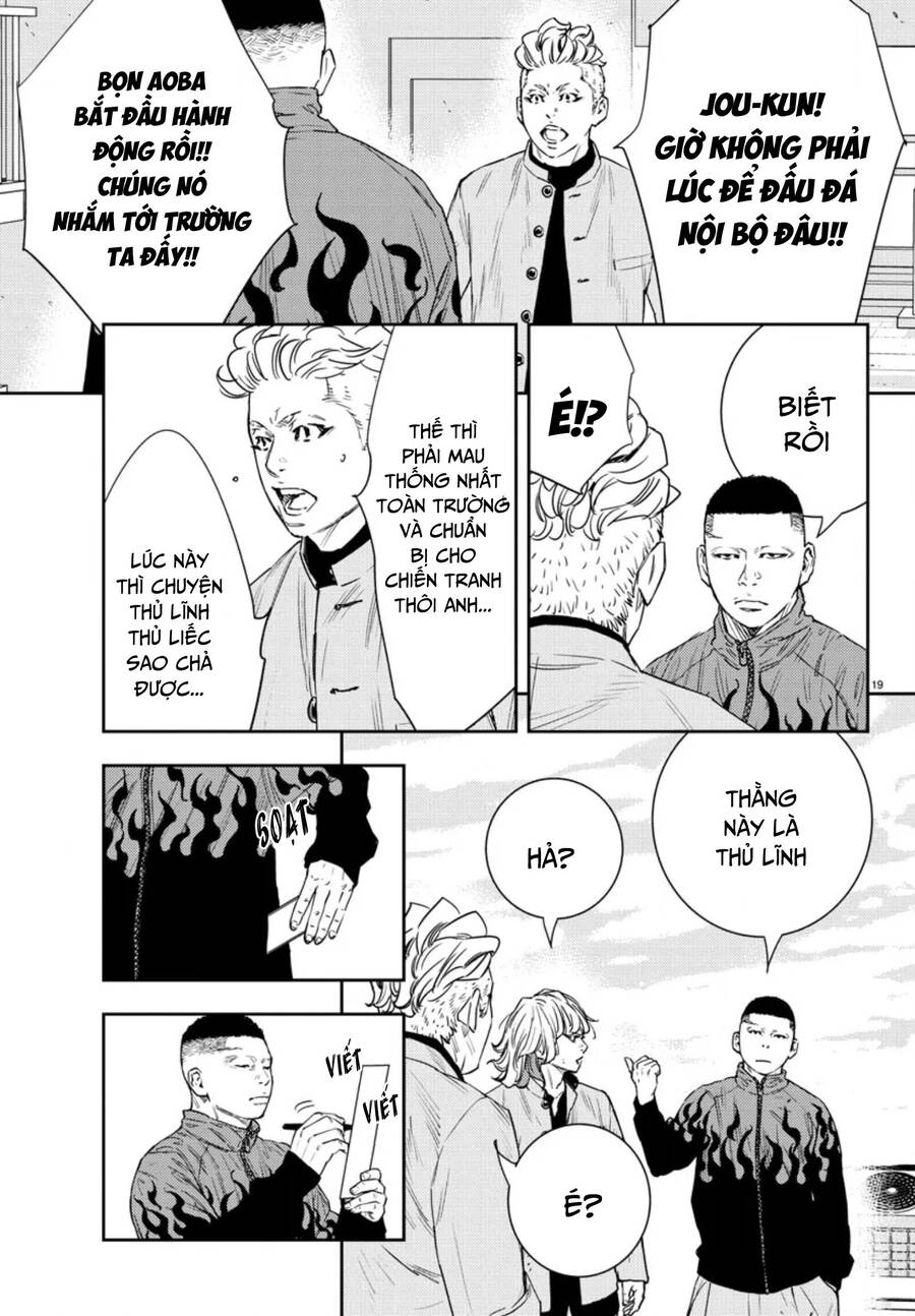 Nine Peaks Chapter 39 - 18