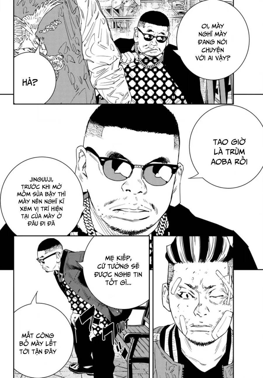Nine Peaks Chapter 39 - 4