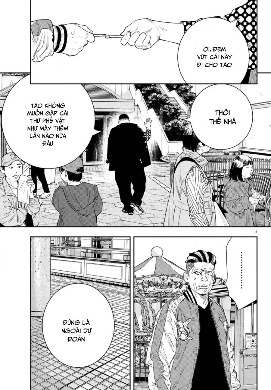 Nine Peaks Chapter 39 - 5