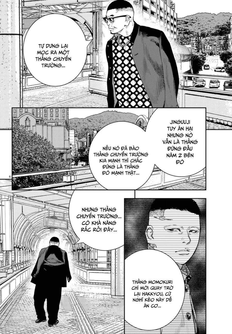 Nine Peaks Chapter 39 - 6