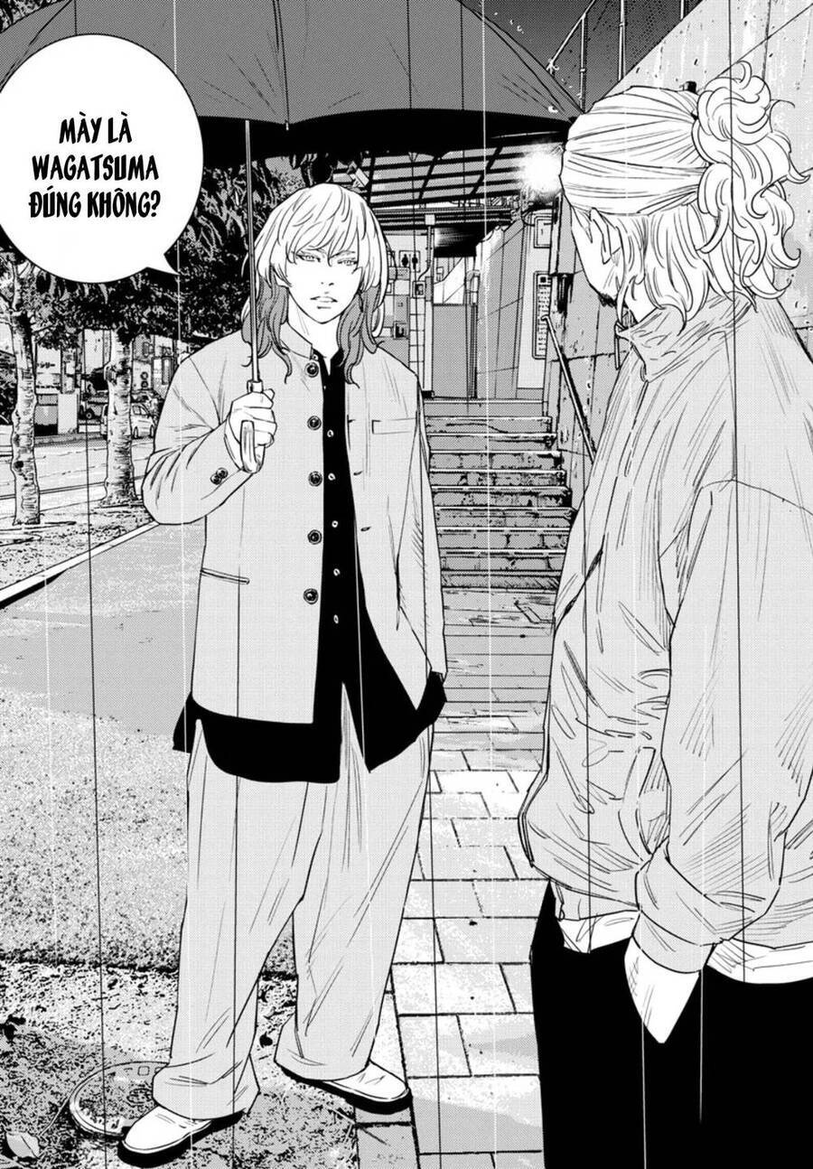 Nine Peaks Chapter 40 - 19