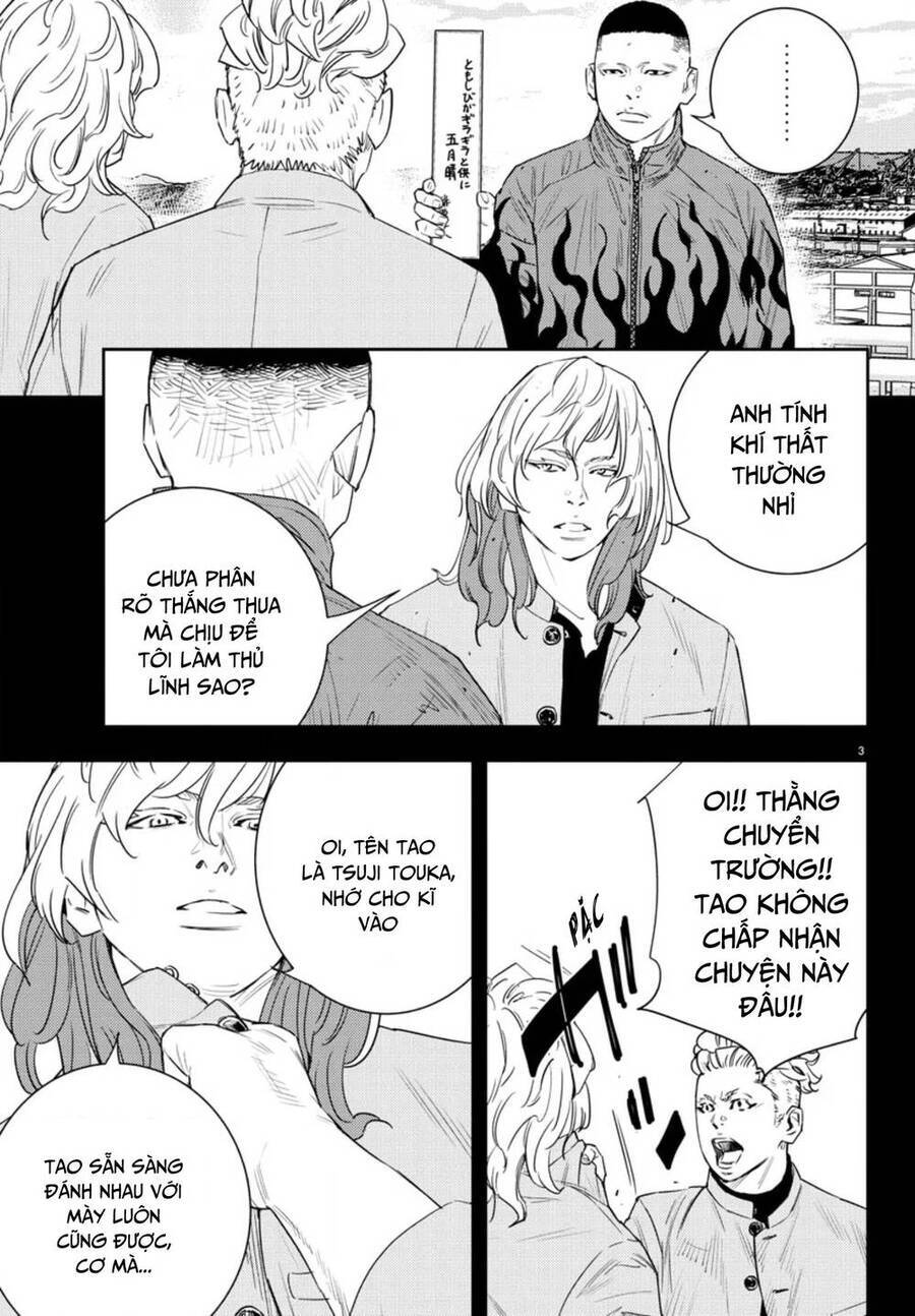 Nine Peaks Chapter 40 - 3
