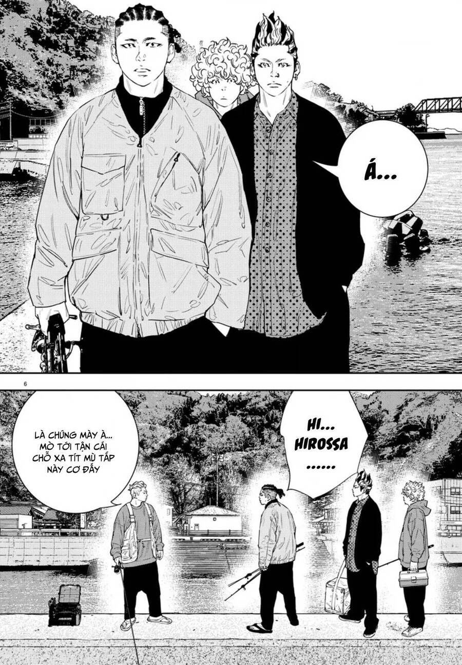 Nine Peaks Chapter 40 - 6