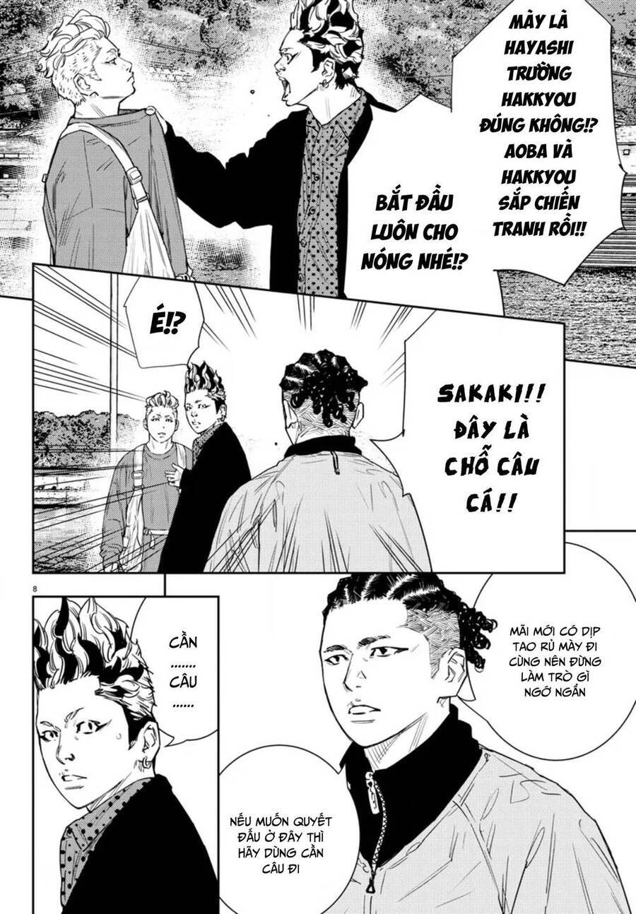 Nine Peaks Chapter 40 - 8