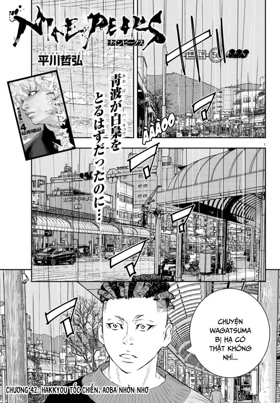Nine Peaks Chapter 42 - 1