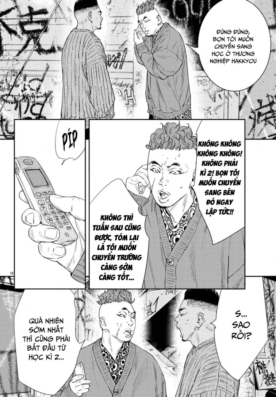 Nine Peaks Chapter 42 - 17