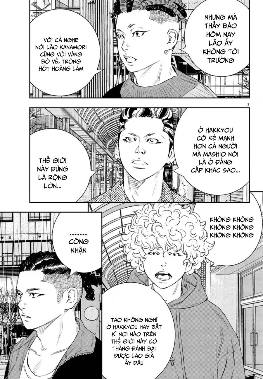 Nine Peaks Chapter 42 - 3