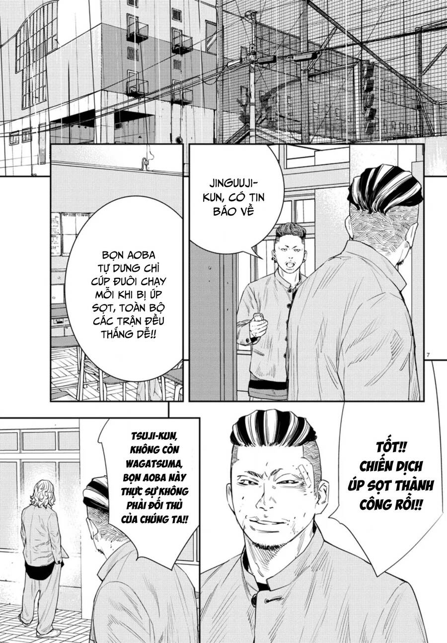 Nine Peaks Chapter 42 - 6