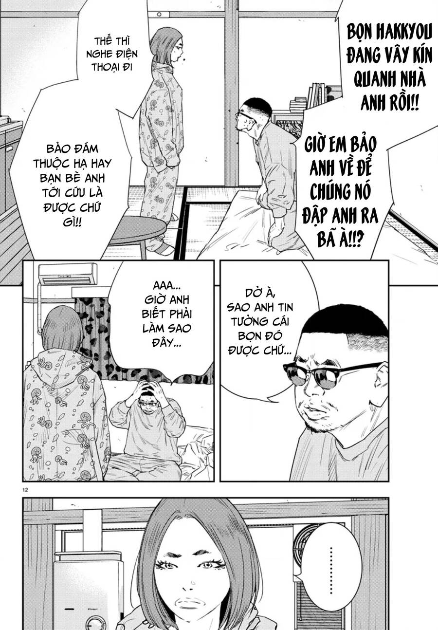 Nine Peaks Chapter 43 - 12