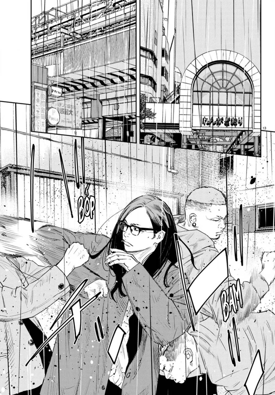 Nine Peaks Chapter 43 - 13