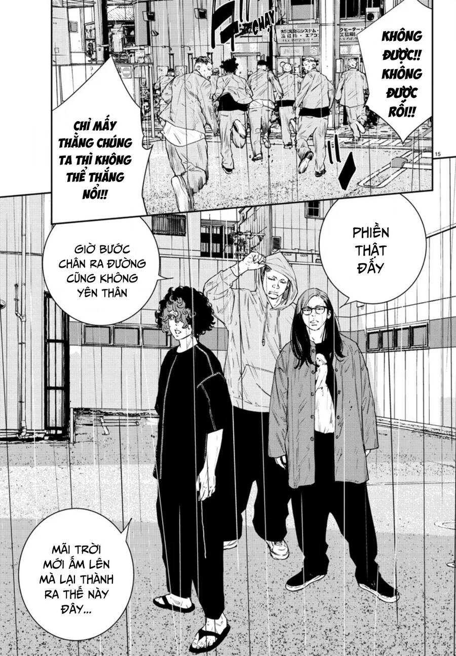 Nine Peaks Chapter 43 - 15