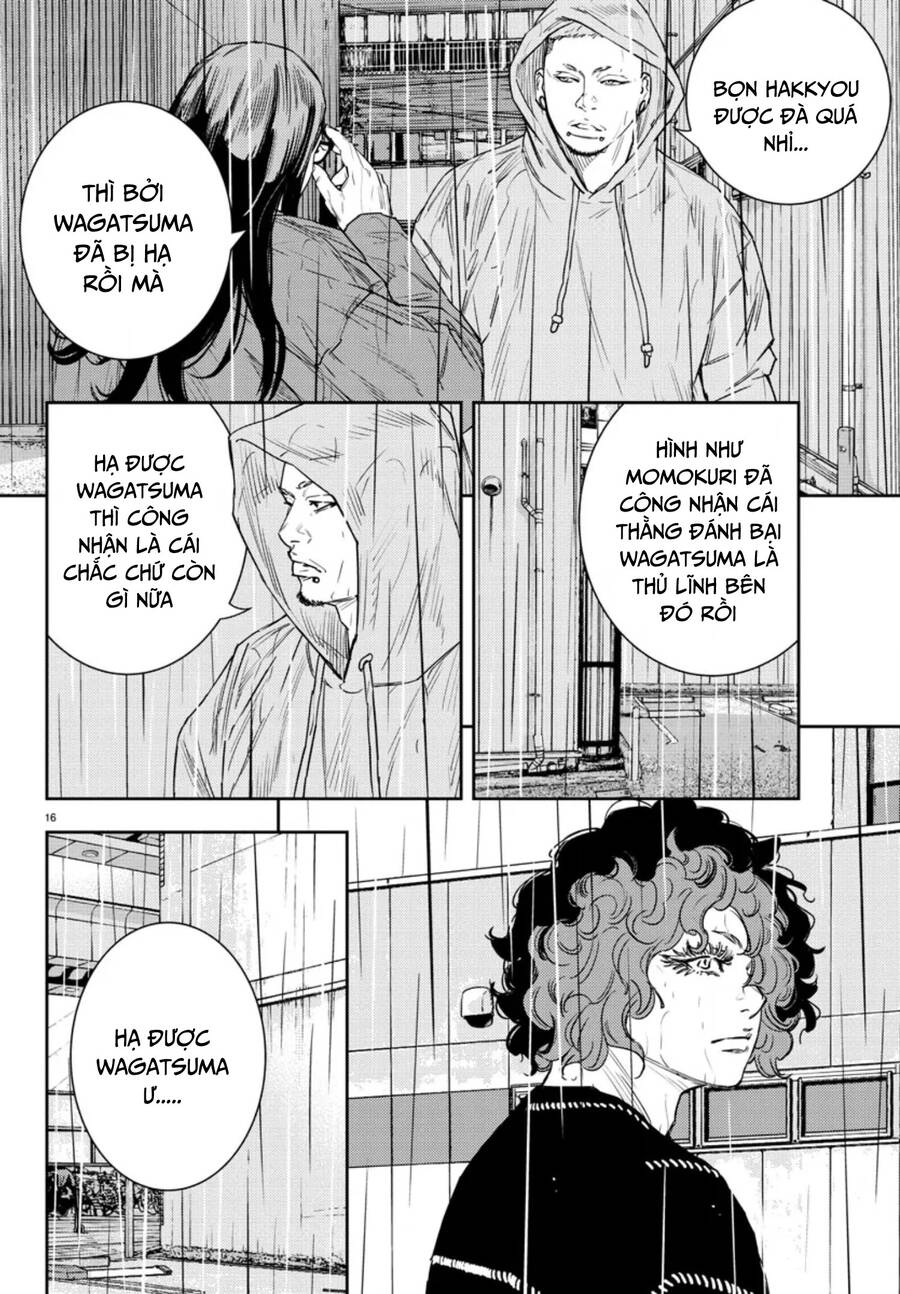 Nine Peaks Chapter 43 - 16