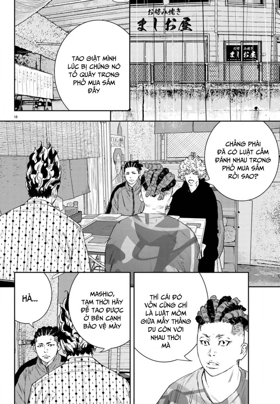Nine Peaks Chapter 43 - 18