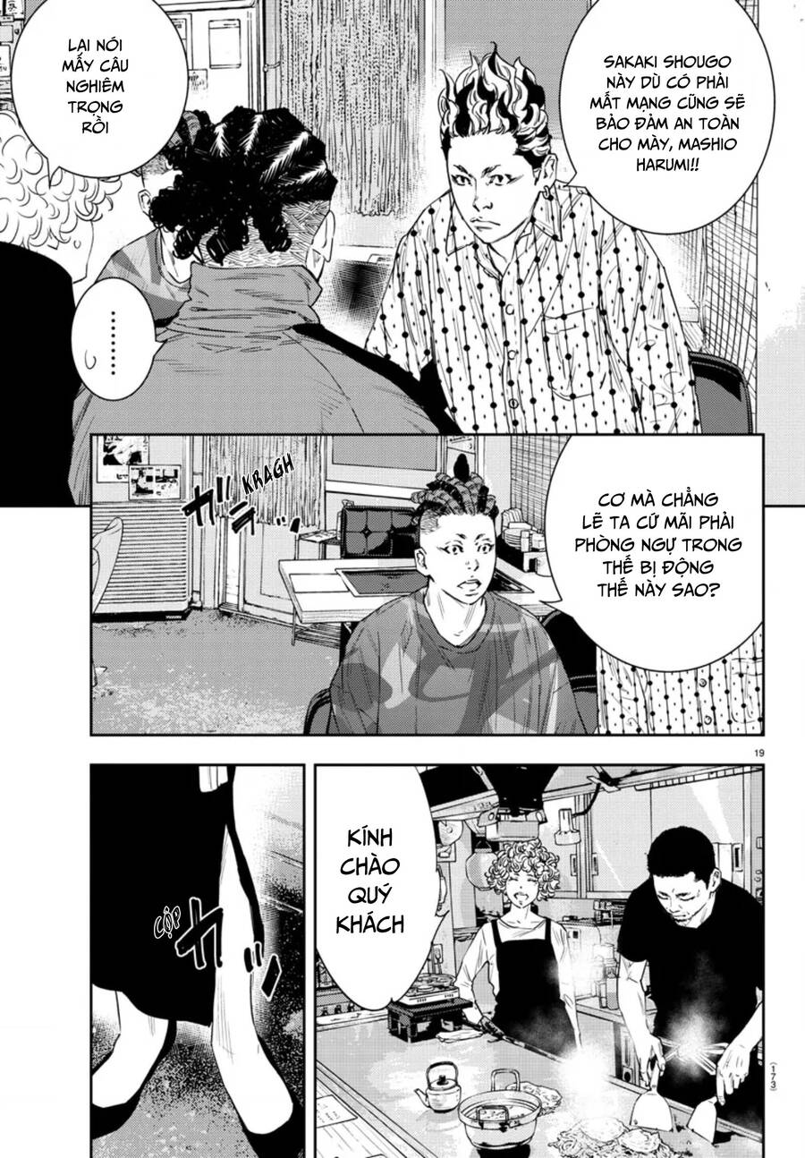 Nine Peaks Chapter 43 - 19