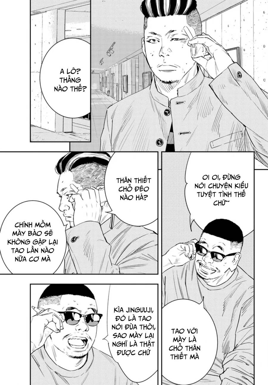 Nine Peaks Chapter 43 - 7