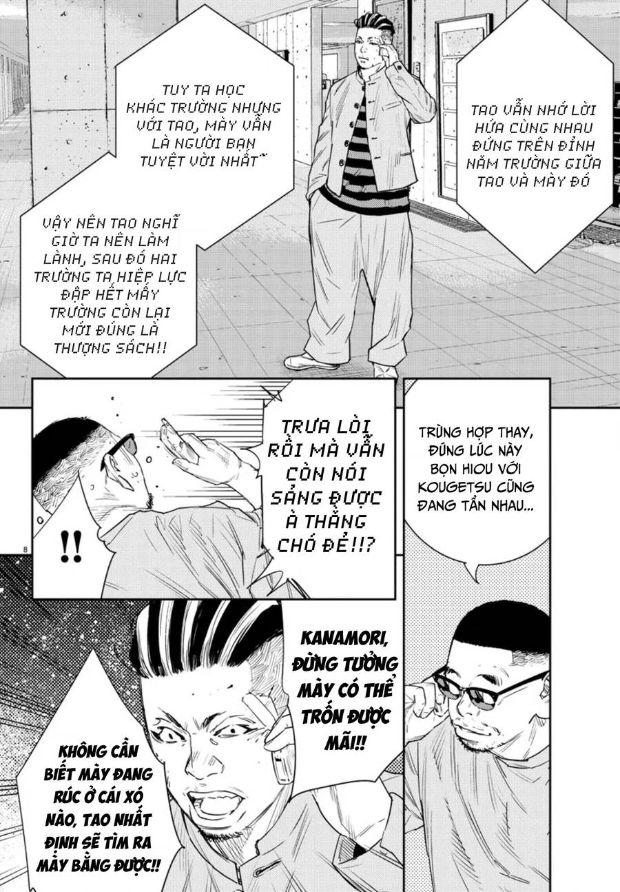 Nine Peaks Chapter 43 - 8