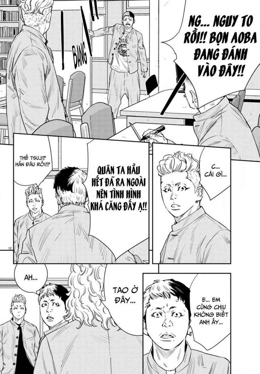 Nine Peaks Chapter 45 - 12