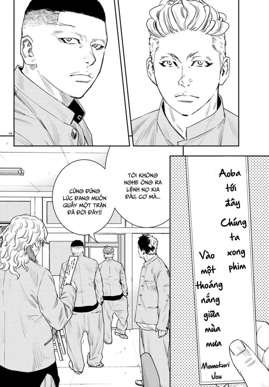 Nine Peaks Chapter 45 - 14