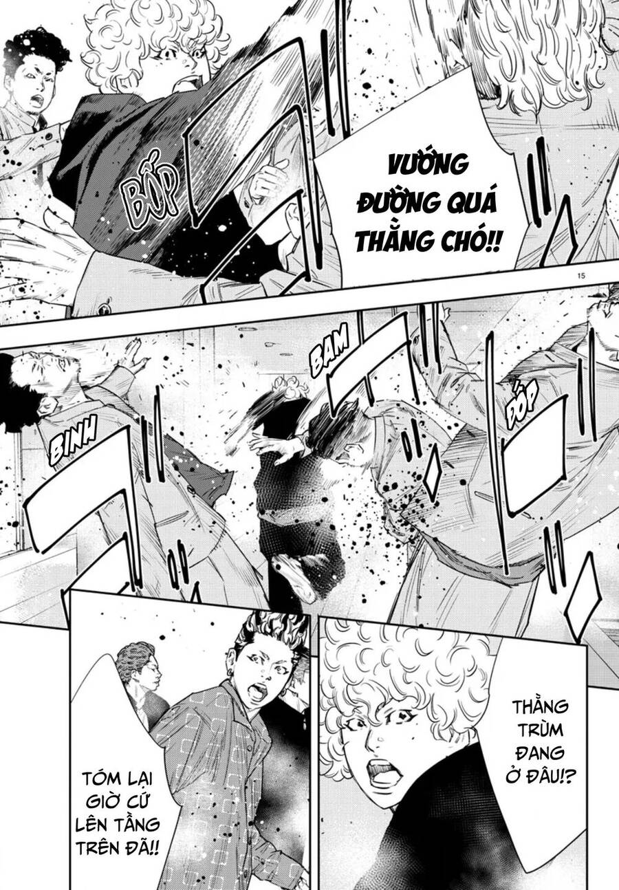 Nine Peaks Chapter 45 - 15