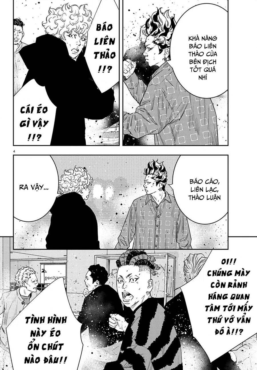 Nine Peaks Chapter 46 - 4