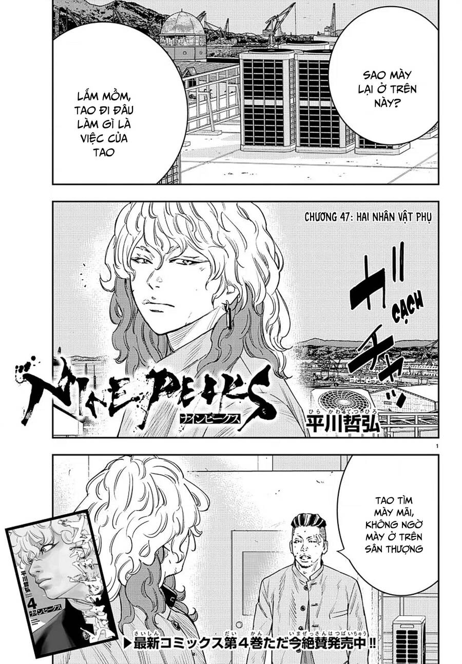 Nine Peaks Chapter 47 - 1