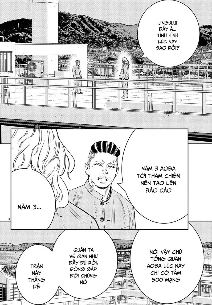 Nine Peaks Chapter 47 - 2