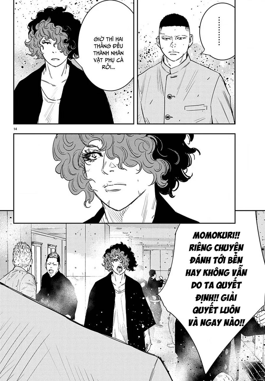 Nine Peaks Chapter 47 - 12