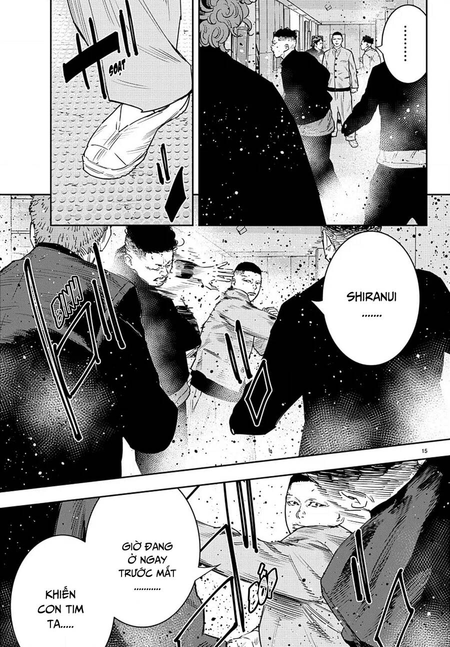 Nine Peaks Chapter 47 - 13