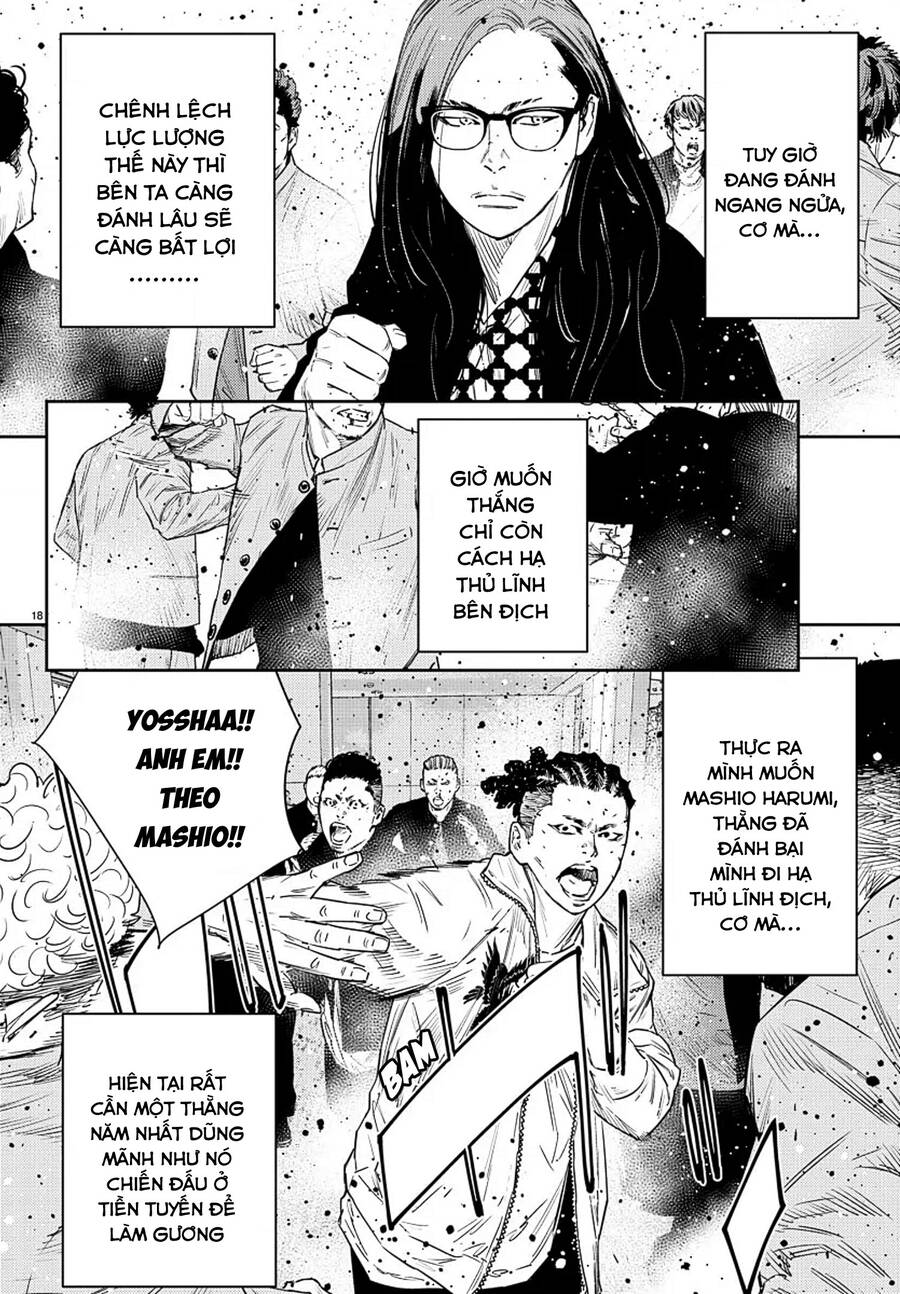 Nine Peaks Chapter 47 - 16