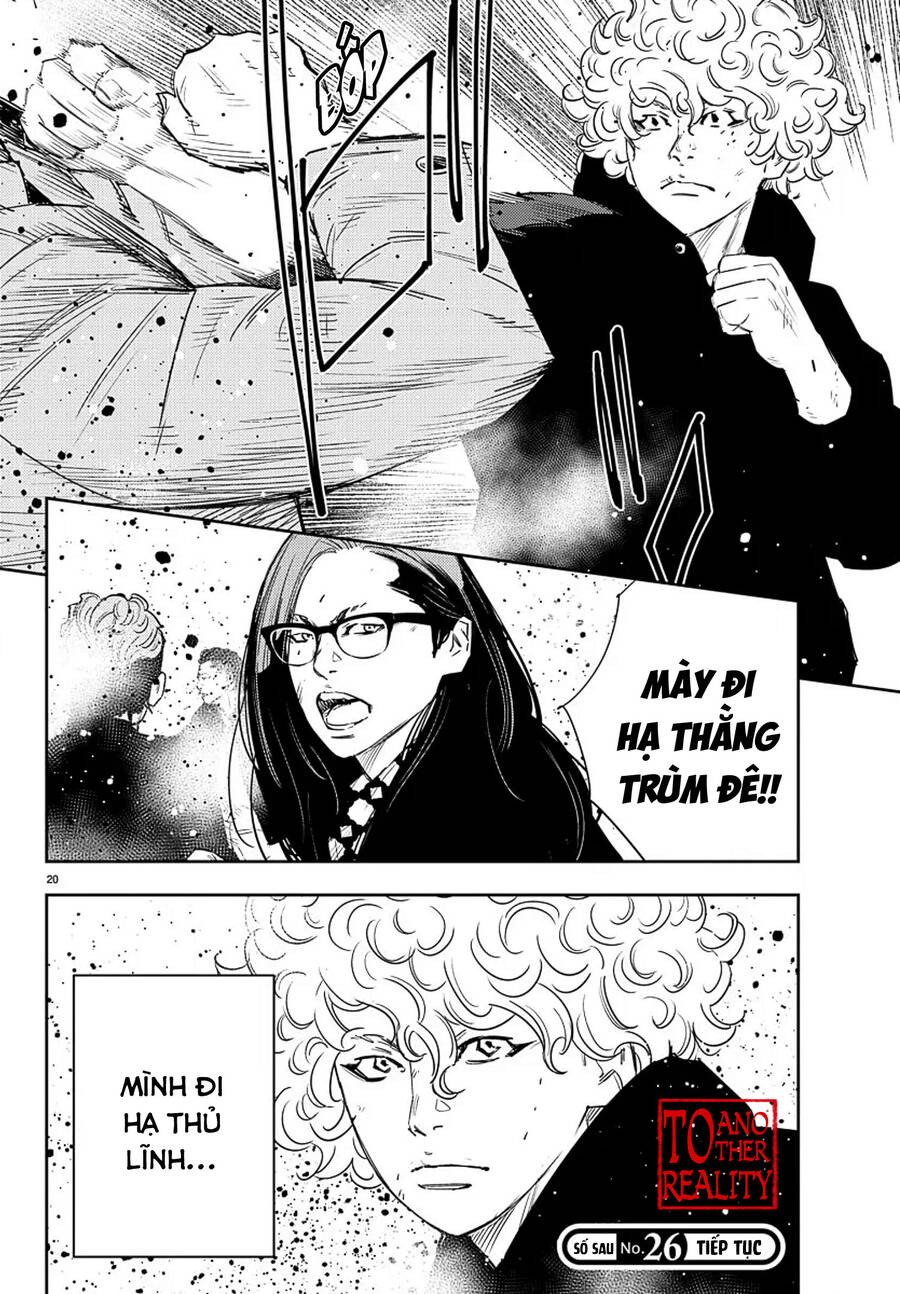 Nine Peaks Chapter 47 - 18