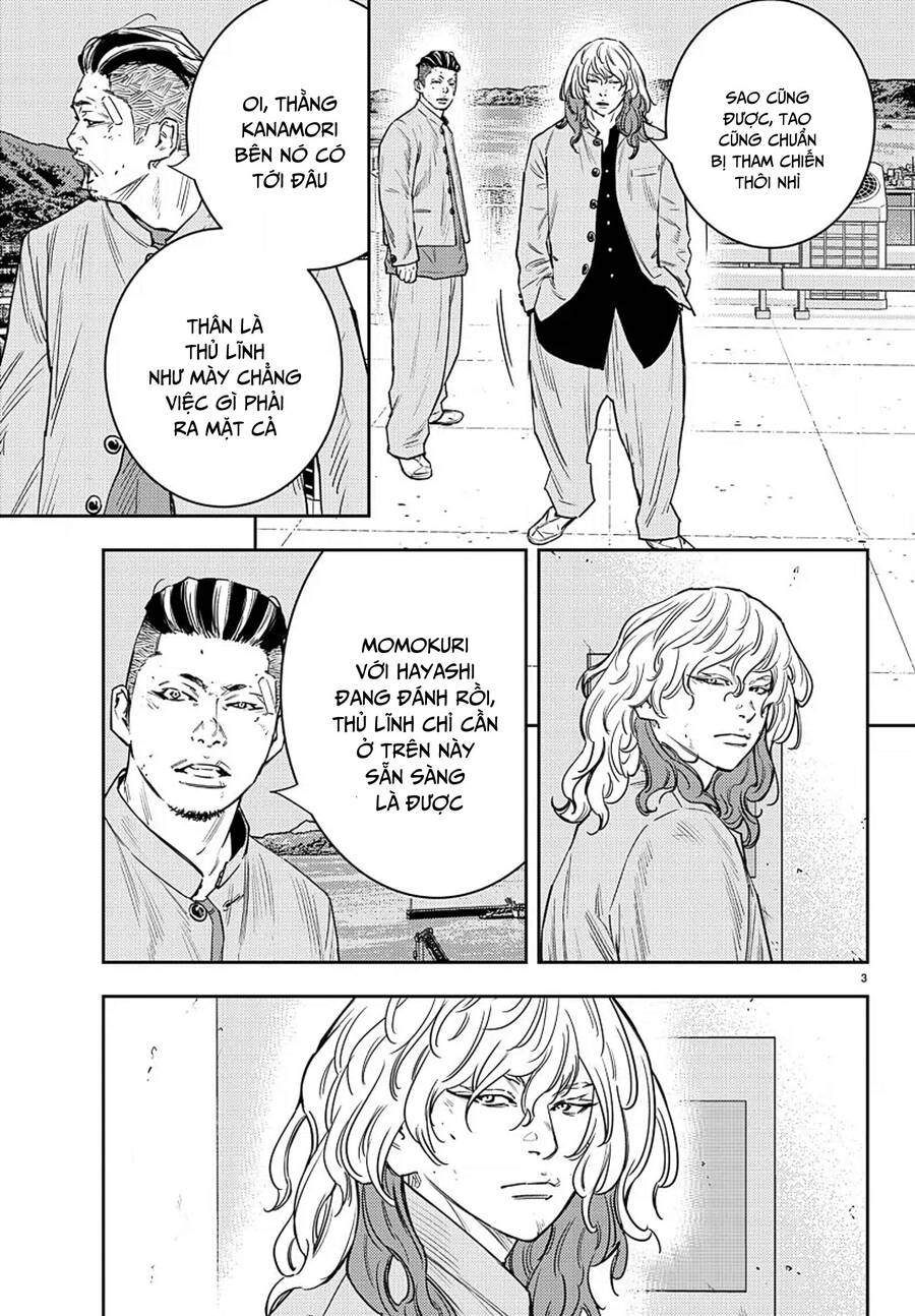 Nine Peaks Chapter 47 - 3