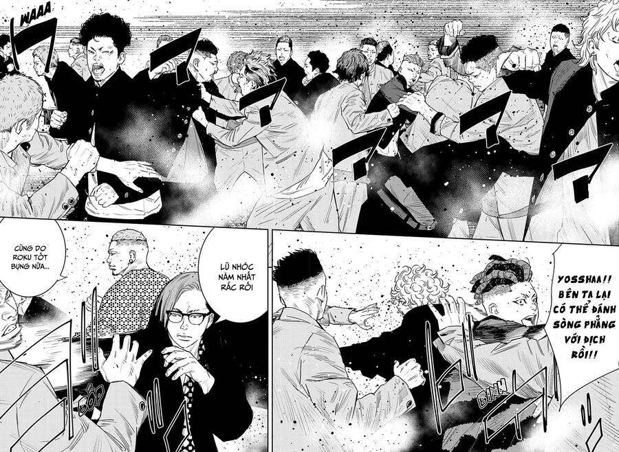 Nine Peaks Chapter 47 - 4