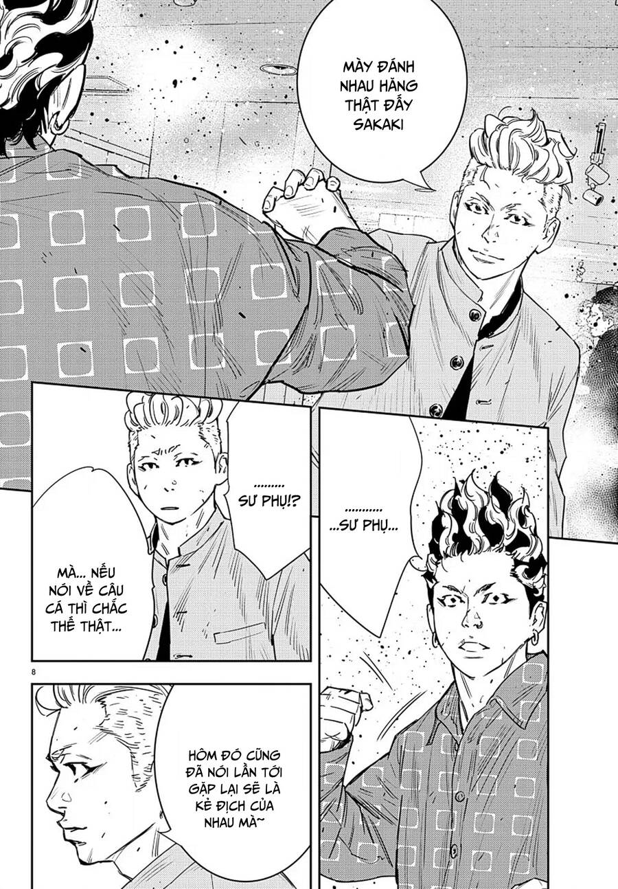 Nine Peaks Chapter 47 - 7