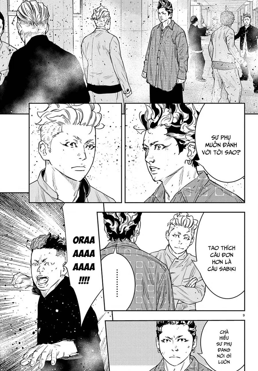 Nine Peaks Chapter 47 - 8
